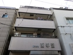 萬年堂ハイム2