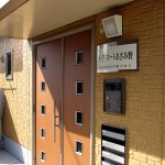 ディアコートあざみ野