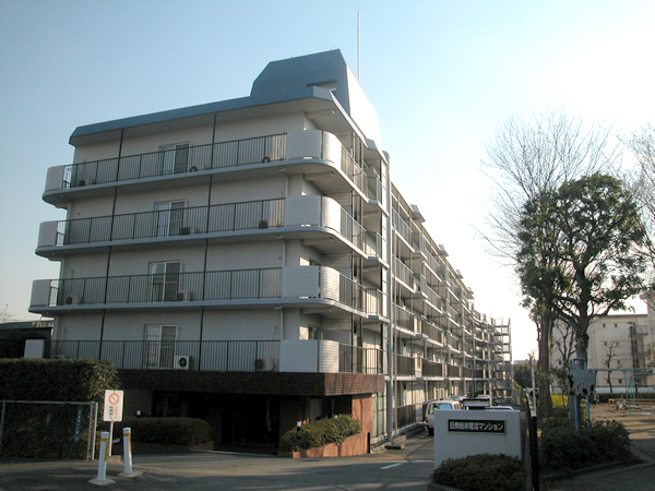 日商岩井鷺沼マンション