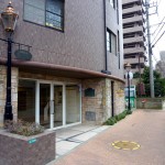 ドラゴンマンション町田参番館