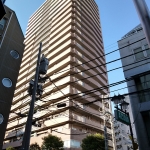 池袋パークタワー