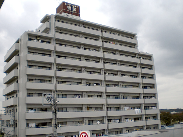 ローヤルシティ鴨居壱番館