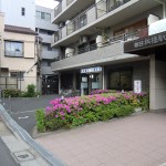 朝日板橋駅前マンション