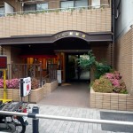 シャロン新板橋