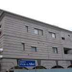 メゾンドピエール中川