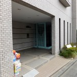 新横浜西パークホームズ