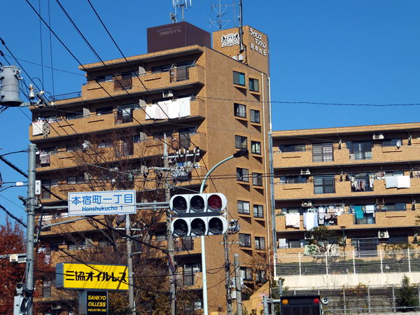 ライオンズマンション府中の丘