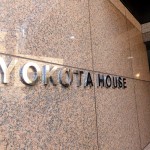 YOKOTAハウス