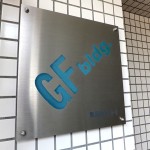 GFビル