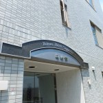 ライネスハイム鷺沼壱番館