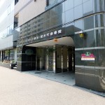 グリフィン横浜桜木町参番館