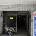 アーバンハイツ楠町