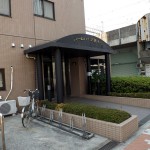 バームハイツ錦糸町