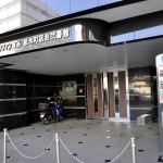 グリフィン横浜桜木町駅前弐番館