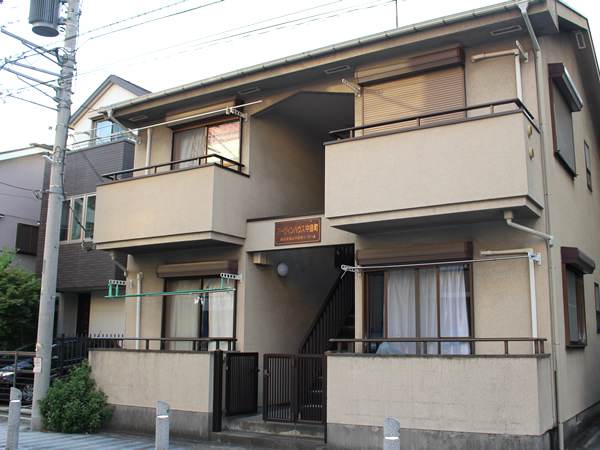 アーヴィンハウス中島町