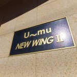 U～mu NEW WING2