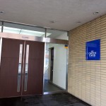 ザ・ステーションタワー東神奈川