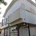 リッチクロード町谷原