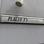 プラリオY's