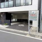 レックス武蔵中原