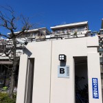 ライフヒルズ北山田B棟