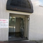 クリオ宮前平弐番館