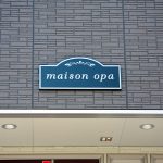 maison opa