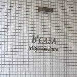 b’CASA Miyamaedaira