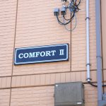 COMFORT2