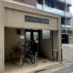パーソナルハイツ池袋