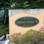 GRAND SOLEIL A棟