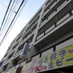 新原町田マンション