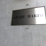 AZABU MARTO(アザブマルト)