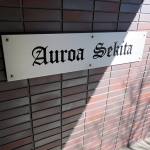 AUROA SEKITA