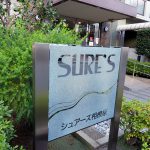 シュアーズ相模原