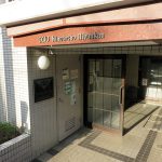 クリオ日ノ出町弐番館