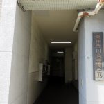 東神奈川共同ビルA棟