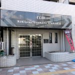 クリオ神奈川新町壱番館