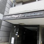 ダイホープラザ新横浜