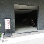 フェニックス新横濱クアトロ