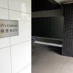 HY's Confront 横濱BAY(ハイズコンフロント横濱ベイ)