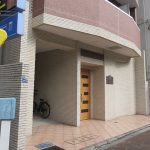 サンテミリオン東麻布