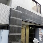 イイダアネックス東麻布