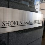 SHOKEN Residence 横浜阪東橋