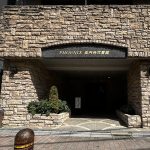 トーシンフェニックス高円寺弐番館