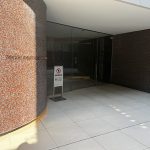 クレイシア新宿パークコンフォート