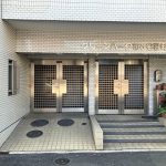 グリーンパーク市ヶ谷柳町