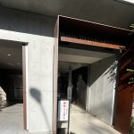 フェニックス新宿夏目坂