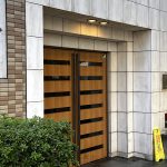 ロイヤルアメニティー西戸山