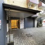 京王目黒マンション